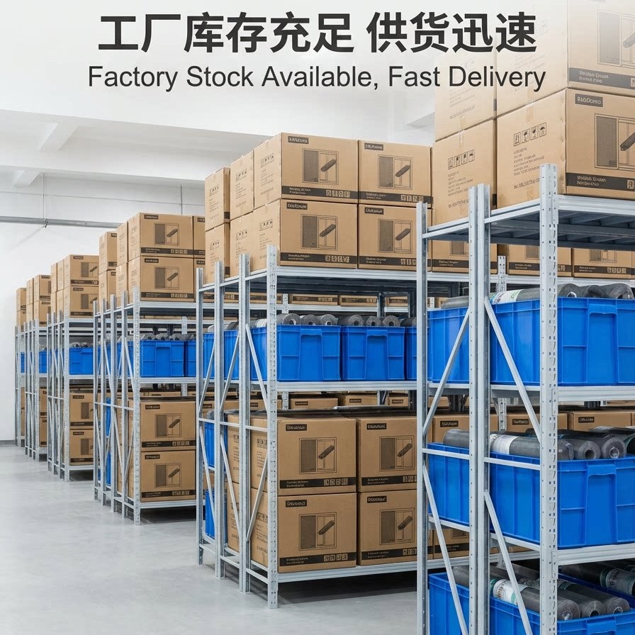 魔术贴纱窗外贸纱窗隐形防蚊窗纱网免打孔简易自粘型防蚊沙窗网