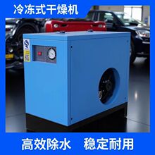 ��əC����׃�l�ݗU�C�Չ��C���ʽ�՚����C�Ԅӳ�ˮ�C�O�九��