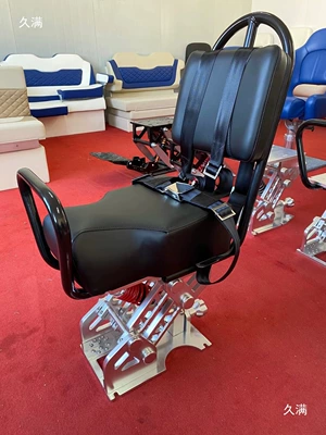 Marine Shock-Absorbing Chair, Other vehicle seats