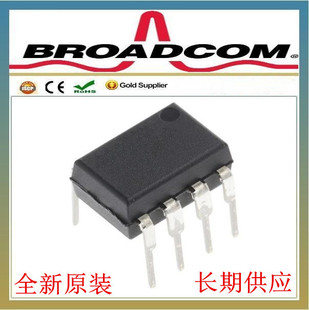ASSR-3220 Avago/Broadcom�^�������,���M���_��
