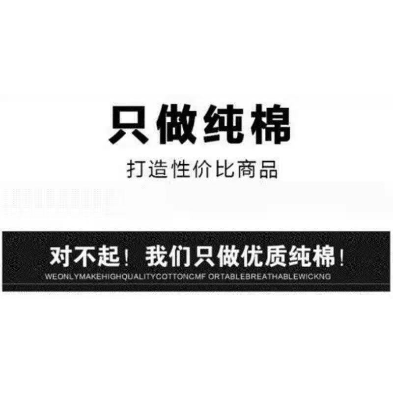 纯棉白色t恤女短袖春夏季2022新款宽松短款打底衫字母t桖学生代发详情1