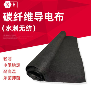 ��ˮ�̟o��̼�����h�t��ӟ������ů�늳�늘O�|Ƭ̼�w�S���̿��