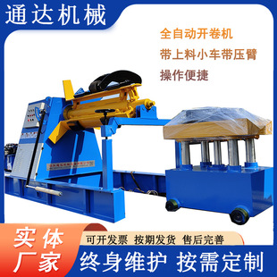 ���Ƹ��NҎ��䓎�䓾����ľ��|�_��C�վ�C䓾��X�����ϼ�