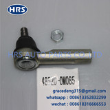 48520-0M085 подходит для Nissan Nissan I30, рулевой механизм, шаровая головка, направление машины, внешняя шаровая головка, поворотный кулак, шкворень