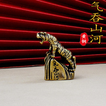 纯黄铜老虎摆件把玩小铜器文玩摆件气吞山河铜老虎家居桌面装饰品