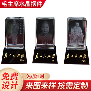 �S�����lë��ϯ�^��ˮ���[������ӆ�D���������Y�Ђ���ˮ���[��