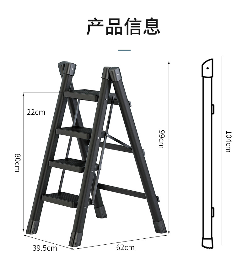 详情_17.jpg