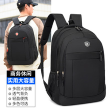 ����logo��ʿ����������������ĥ�p�������ͨ����X����˾������