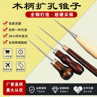 ���lDIY�ֹ�Ƥ�﹤�߈A�׺��Jľ���F�ӿ�荿�ǧöͨ��λ��׷���
