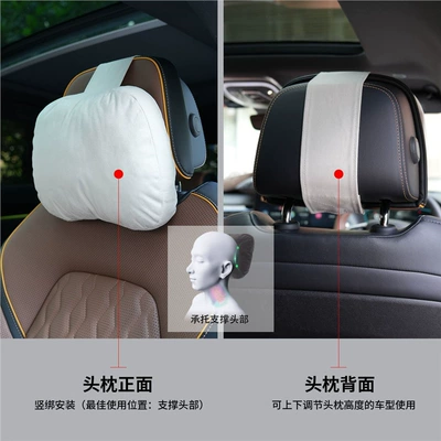 Audi Volkswagen Byd Neck Pillow — Headrest