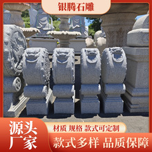 ʯȻTձʯһ֥ڷ¹ͥԺʯʯTڄe[