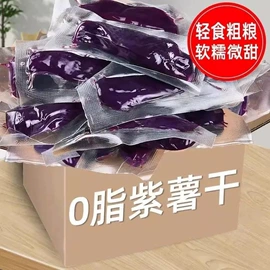 膨化;方便面类;节庆用品