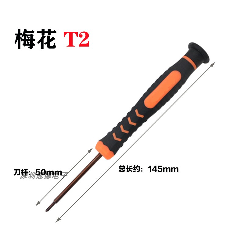 Sacadornillador pequeño 1.2 / 1.5 / 2.0 / 3.0 / 2.5 13 Métrico de mantenimiento del destornillador de tornillo conjunto de lote