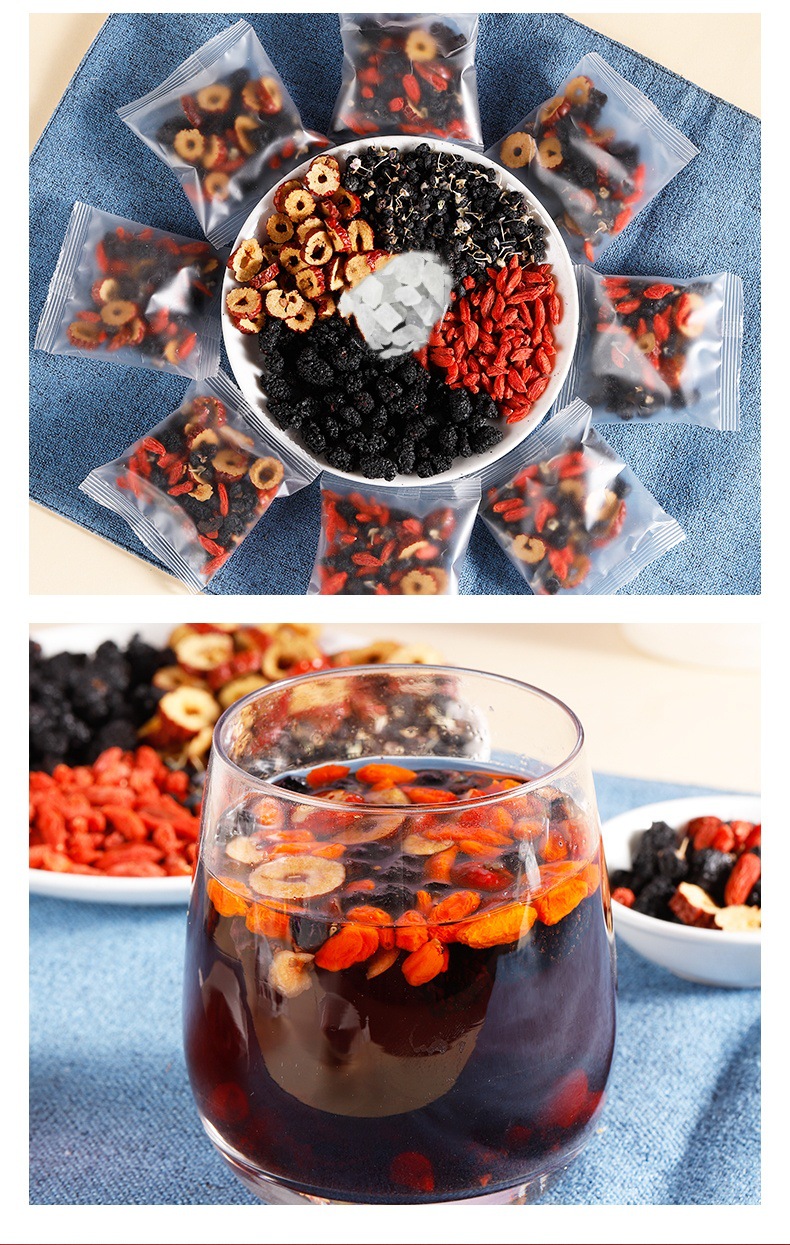 Mulberry Black Goji Berry Wellness Tea 100g Bag Cold Brewed Herbal Blend with Red Goji and Jujube specifications