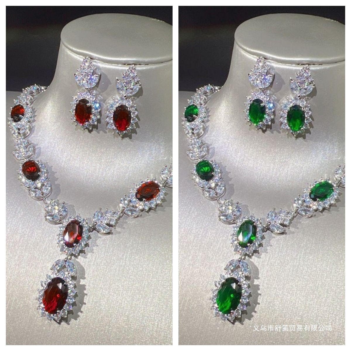 Emerald Necklace, Zircon Ruby Earrings, Open Ring for Women, Colorful Gemstone Full Diamond Set, Gold-Plated Colorful Gemstone Three-Piece Set
