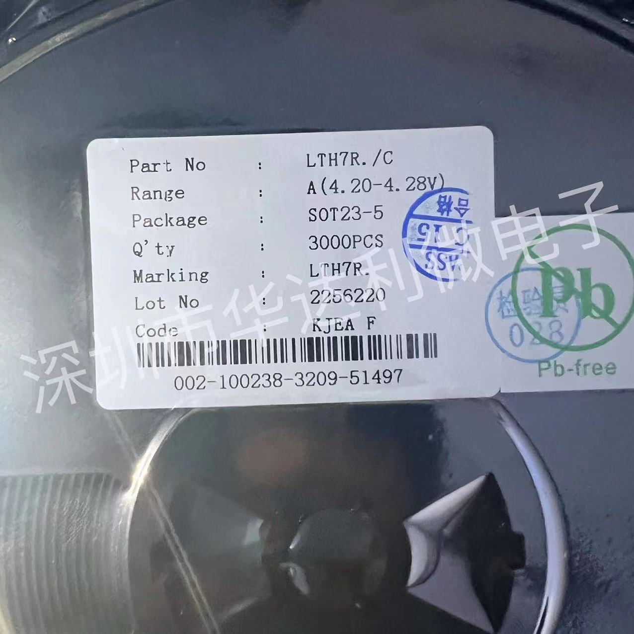 LTH7R./C 贴片SOT23-5脚 锂电充电管理芯片LTH7 4054 LTH7R TP405