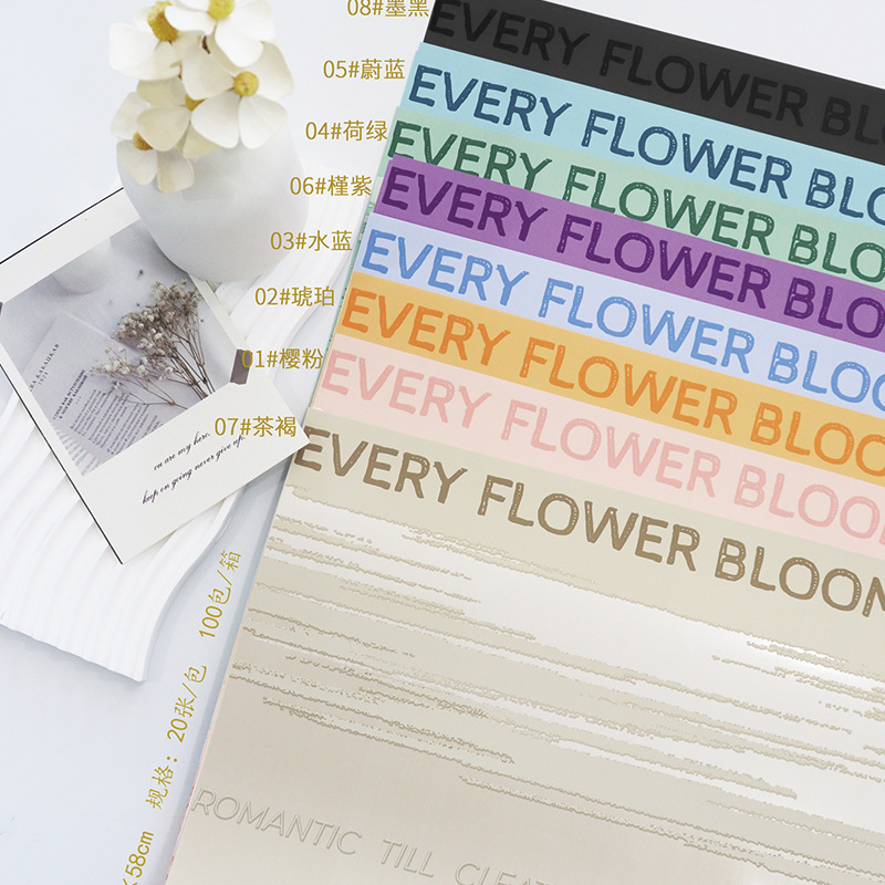 Roland amor en la puesta de sol papel de embalaje de flores inglés papel de embalaje de flores diy florista hecha a mano materiales de flor al por mayor comercio exterior