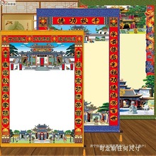 �����S�ӿհ׼��V�D ���S����С�ߴ粼�ϼ��V���V�쮋 ���É�����