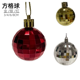 圣诞球;圣诞装饰品;其他圣诞用品