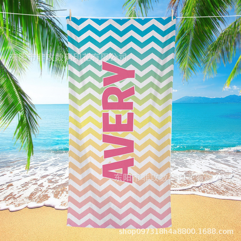 Personalized beach towel beautiful pattern holiday equipment bright heart type design custom name.