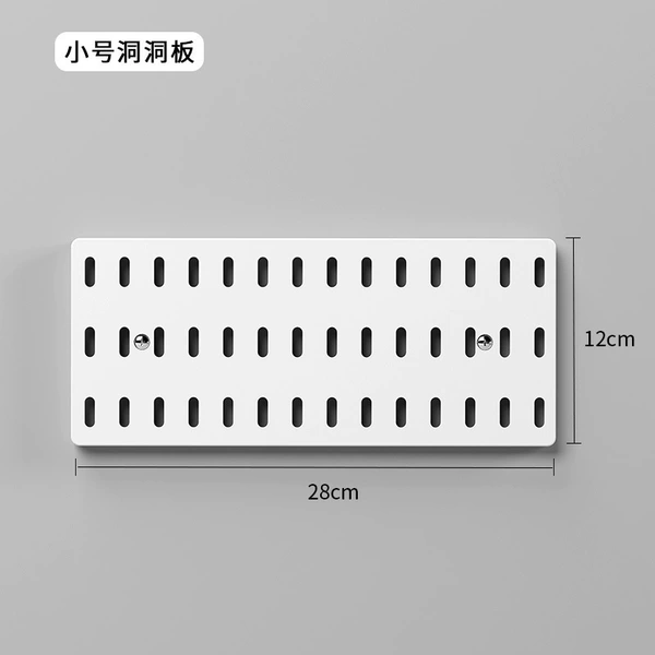 28*12 small hole board white (including 2 glue-back PP material)