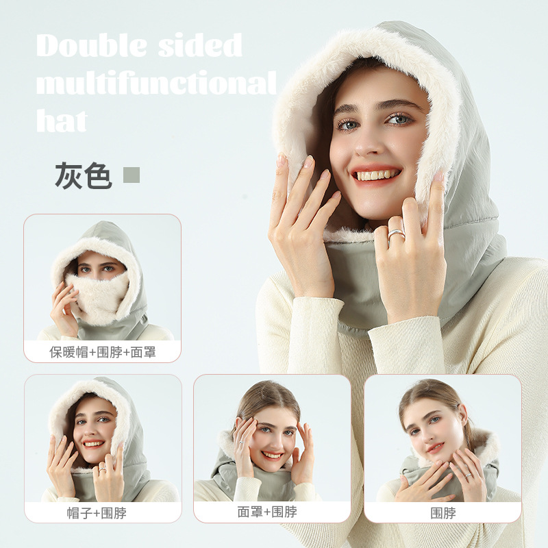 DMZ223-그레이 [벨벳 모조 밍크 헤어]