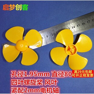�Sɫֱ��80mm�����������~���L�~�����������L�~�L���~������