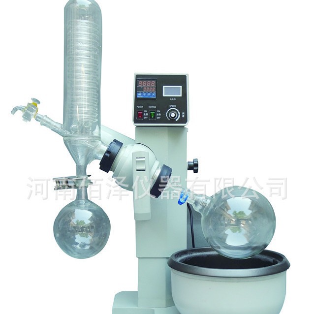 旋转蒸发器RE-5000型E旋转蒸发仪实验室可开增值税发票厂家发货
