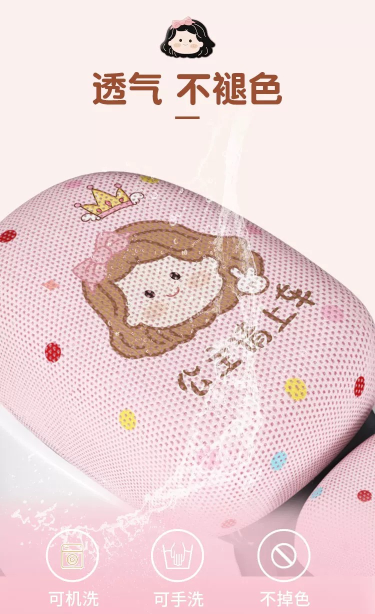 Suitable for new national standard seat covers, electric vehicle seat cushion covers, sun-proof and heat-insulating seat protectors, and electric scooter seat covers