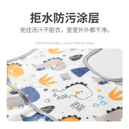 Baby bibs, rice bags, baby food supplement bibs, waterproof and anti-dirty children's saliva towels, summer rice bags wholesale