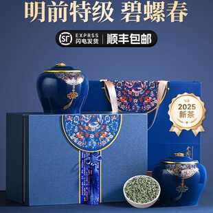 �ͶY���~�Y���b2025����ݴ��G��ߙn��؛���նY���ͶY�I���L݅