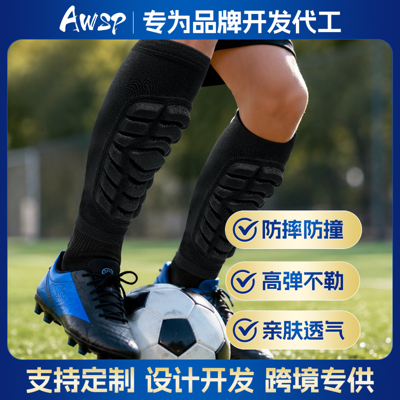 Honeycomb anti-collision football shin guards, sports compression, protective leg sleeves for adults and children, factory customized