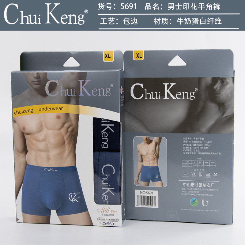 详情图