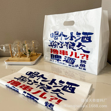 ���~���ϴ����ӡlogo�������u����һ�����L���μӌ����b�Ӻ�����