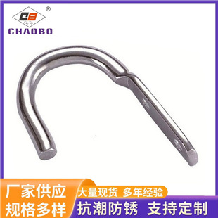 CB-0346 rope hook household multifunctional hook solid hardware hook bending hook rope hook wholesale