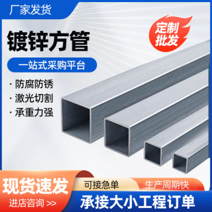 ����\����䓲�䓹�4060���ι�30*30��ͨ�������F�ܷ���ͲĶ���