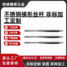 CNC�ӹ����S���P����νz�Ut�ͽz��ֱ��8/10/12/14mm���U�ݗU�ǘ�