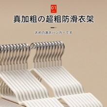 �¼ܼӺ����������o�����ϓ������l������W���������·�