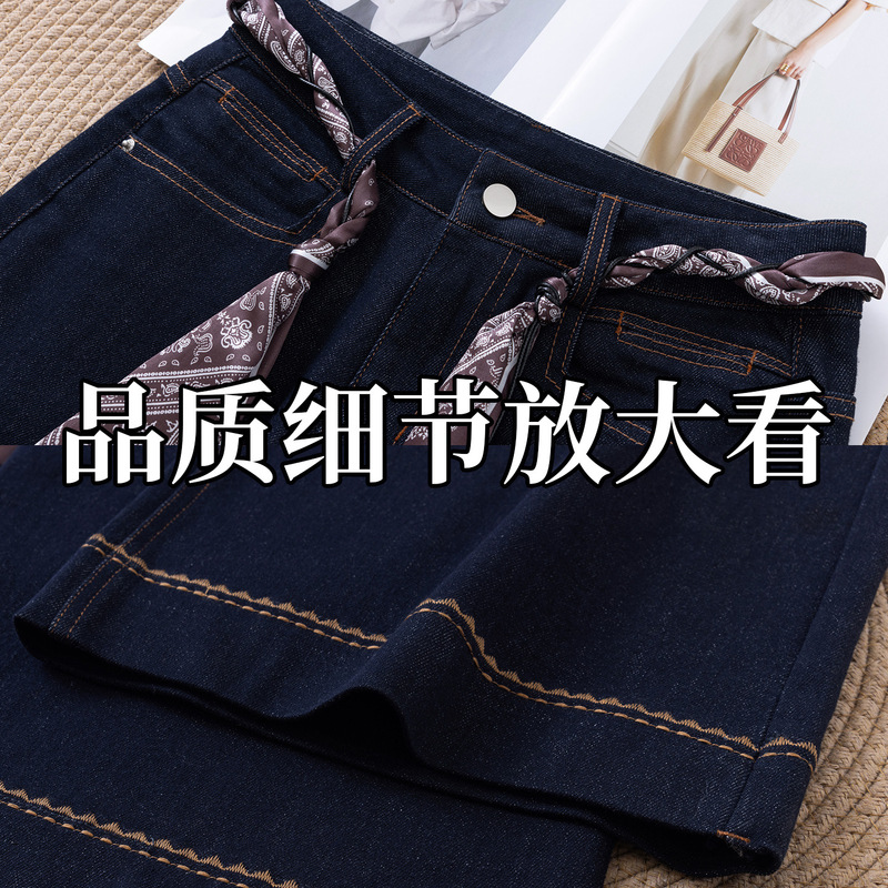时尚直筒牛仔裤女25秋季新款高腰显高显瘦窄版宽松遮跨垂感阔腿裤|undefined