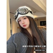 韩版ins冬加厚兔毛针织帽赵丽颖同款眼镜帽保暖毛线帽护耳飞行帽