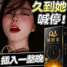 Q�c�����ӕr�����־��w�������Ʒbyt�����䵭��ȫ�׳�������̼�