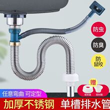 304���P䓏N���β���ˮ��ϴ������ˮ�����ٲ��y��ˮ�ܼ��L��ˮ��