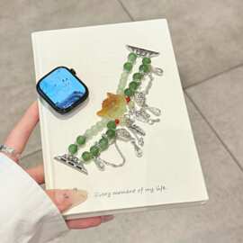 灵孤面具中式表带适用于苹果iwatch23456789S1011表腕带apple表带
