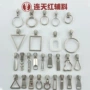 自锁定制金属外套拉链头