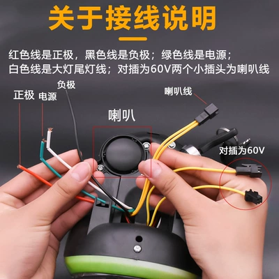 car power display horn meter – Other Electric Vehicle Accessories