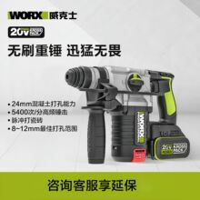 ����ʿ����NWU388�oˢ��늛_��荃����怴��ʴ����������