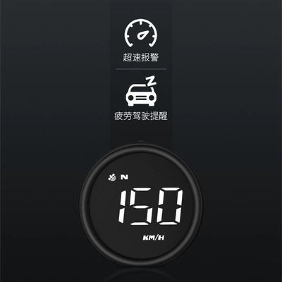 Car display Universal Speed Guide Display