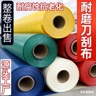 ���β���������ˮ�����겼�Ͳ��Ӻ����겼�Ӻ����Ϸ�����ĥ