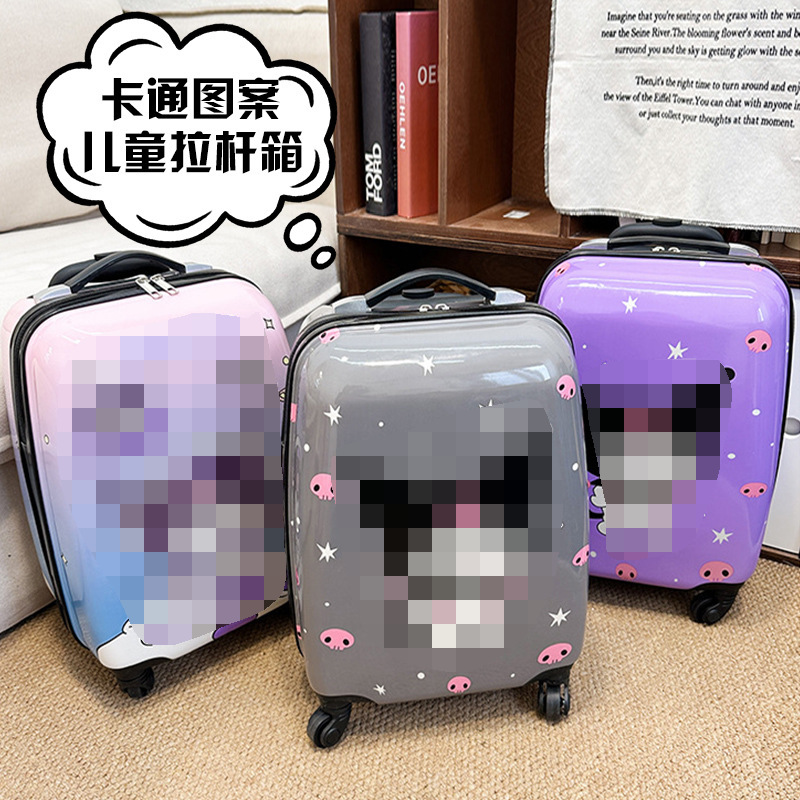 Children's Trolley Case 20inch Cross-Border New Products 18inch Elementary School Student Suitcase Gift Box Password Box Cartoon Suitcase