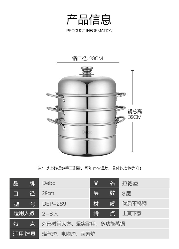 拉德堡（新）_09.jpg